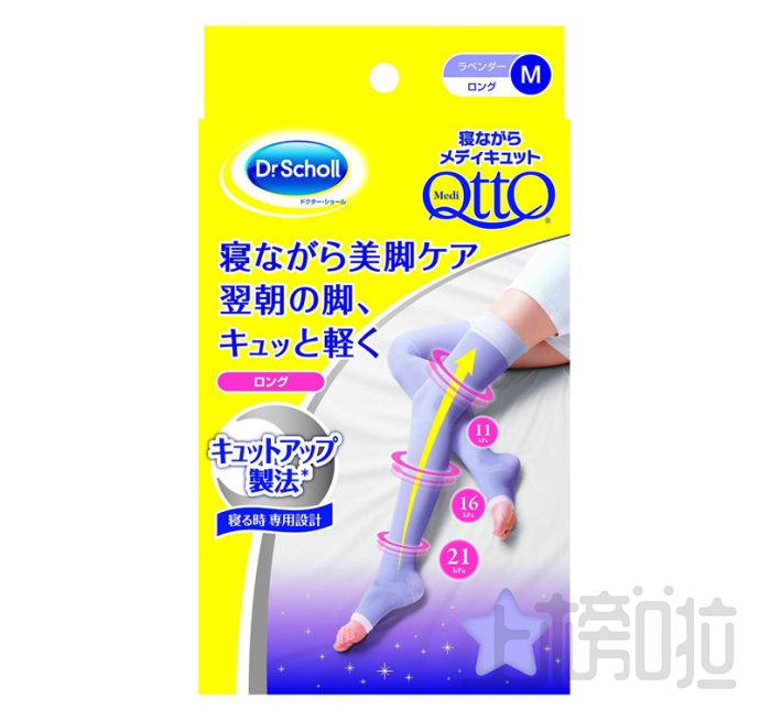 日本本土有名的红药妆,适合敏感肌的日本药妆品牌