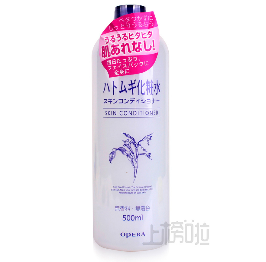 日本本土有名的红药妆,适合敏感肌的日本药妆品牌