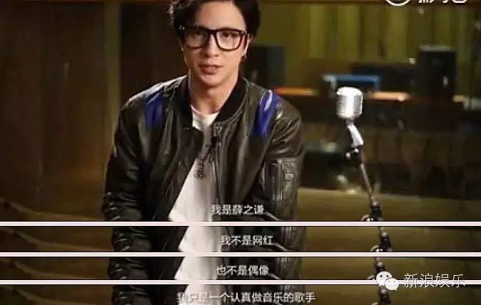 薛之谦和大张伟的关系,薛之谦谈大张伟安慰自己