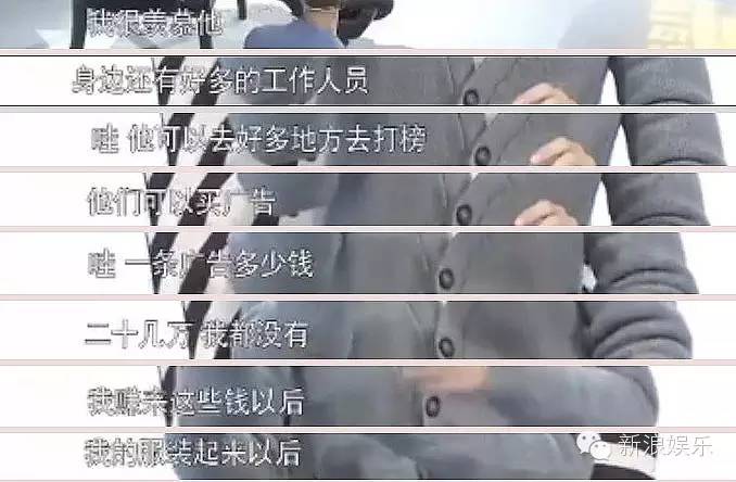 薛之谦和大张伟的关系,薛之谦谈大张伟安慰自己