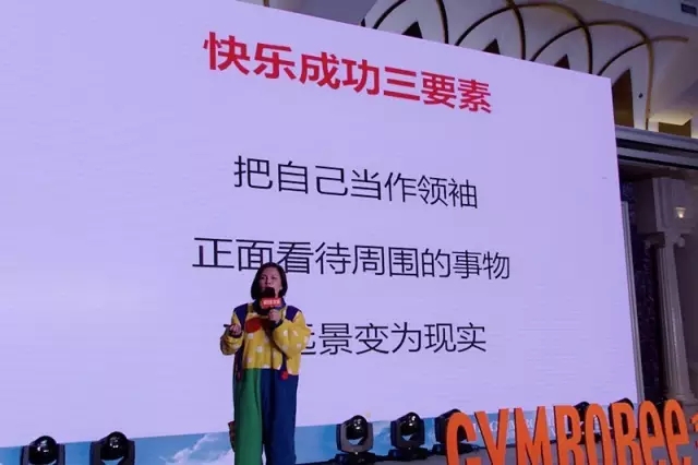 致科比,致科比完整版