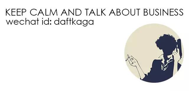 八佰伴年中庆正式启幕,八佰伴年终大促