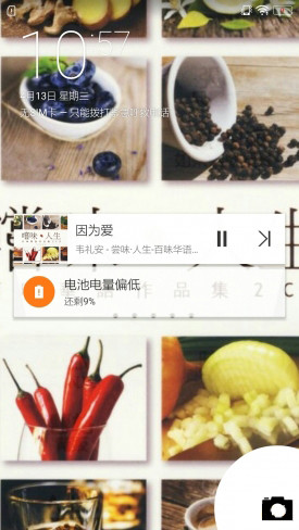 联想乐檬3深度测评体验：实用至上平价机中的战斗机