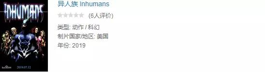 漫威最新最全观影顺序,漫威最新最全的观影顺序