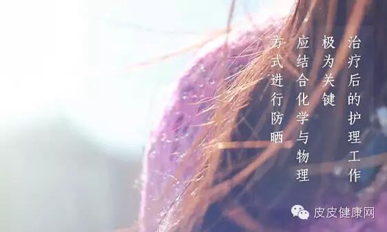 怎样可以简单有效去除雀斑,怎样才能有效的去除雀斑