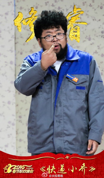 2016北京现代音乐学院宣传片（5）：现代的戏是这样演的