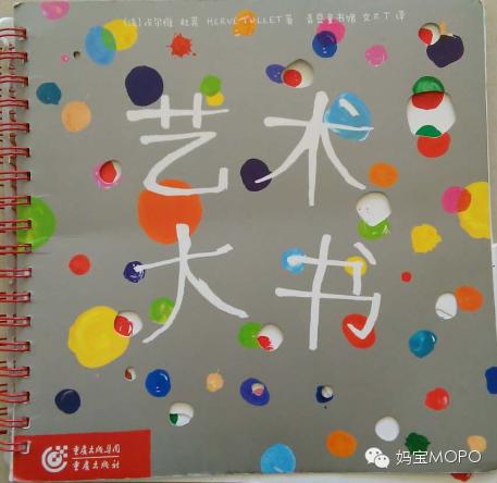 绘本4-6岁经典绘本书单,绘本阅读技巧和方法0-1岁