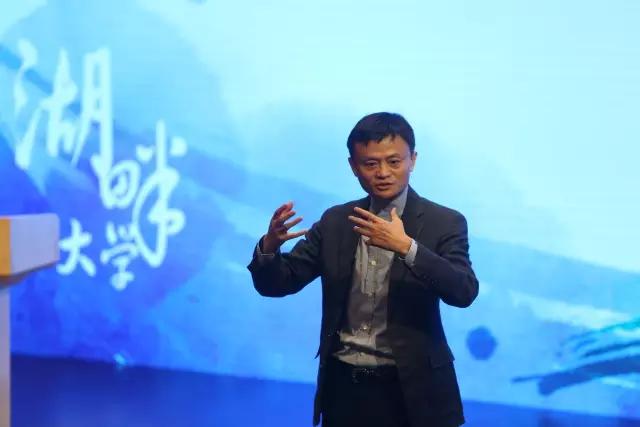 马云最初的创业团队经历,马云创业团队在中国有多少