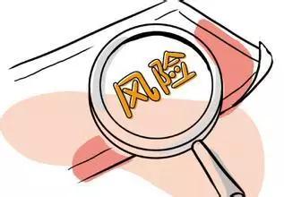 高风险预警！黄石人千万别上当！俄巨骗“马甲”都不换也要漂洋