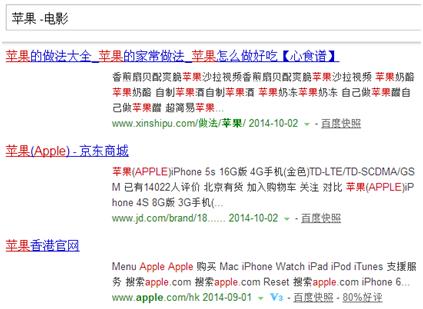 百度搜索框可修改,百度搜索有哪些功能