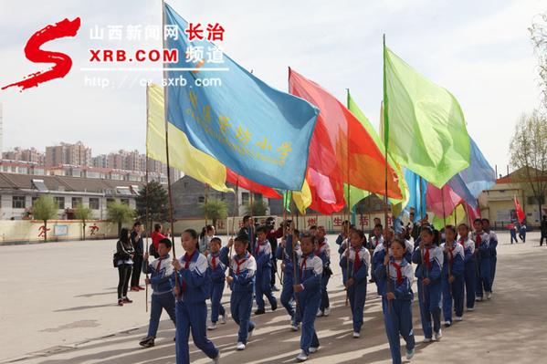 长治市校园足球联赛2024小学,长治市紫坊小学足球