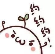 刘涛一年收益多少,刘涛赚钱有那么重要吗