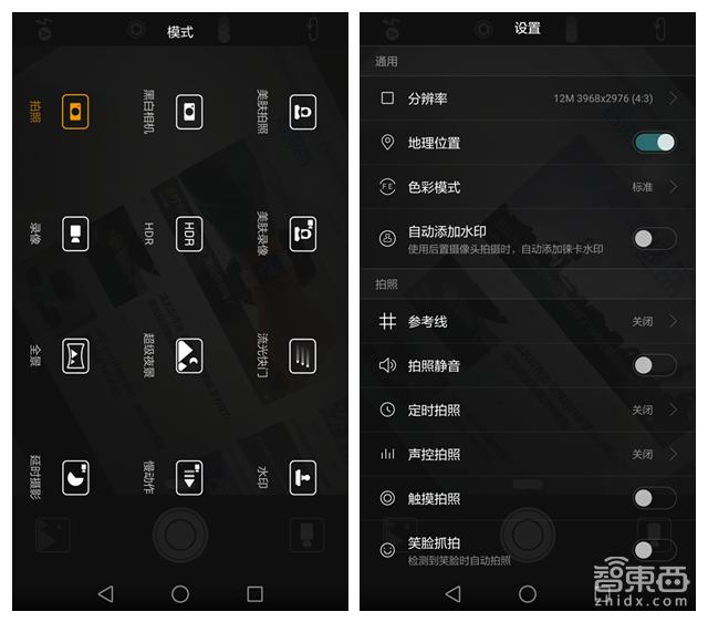 华为p9升级后徕卡还在吗,华为p9发布价格是多少