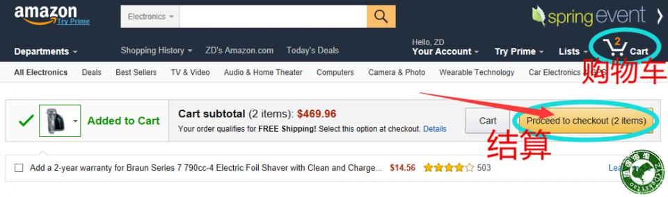 怎么海淘美国亚马逊,美国亚马逊怎么海淘的