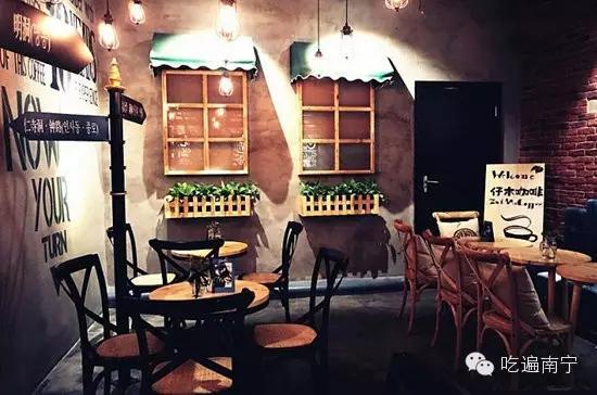 南宁情侣约会下午茶的好去处,南宁姐妹喝茶的好去处