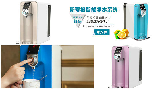 净水器怎么选择购买,净水器怎么买有什么推荐