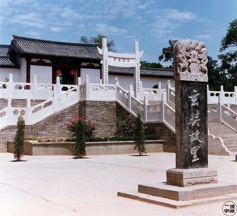 这些字儿都不认识，你是河南人吗？