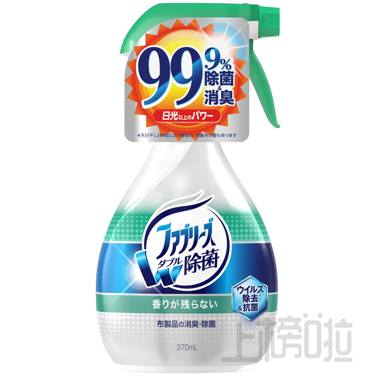 日本本土有名的红药妆,适合敏感肌的日本药妆品牌