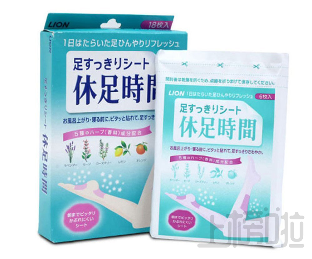 日本本土有名的红药妆,适合敏感肌的日本药妆品牌