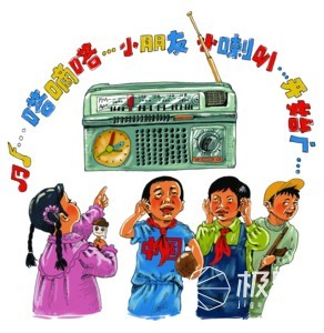 猫王2猫王3收音机对比,猫王13收音机评测