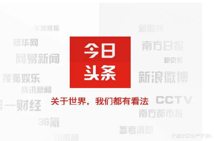 解读低年级识字教学,低年级识字教学方法经验交流课件