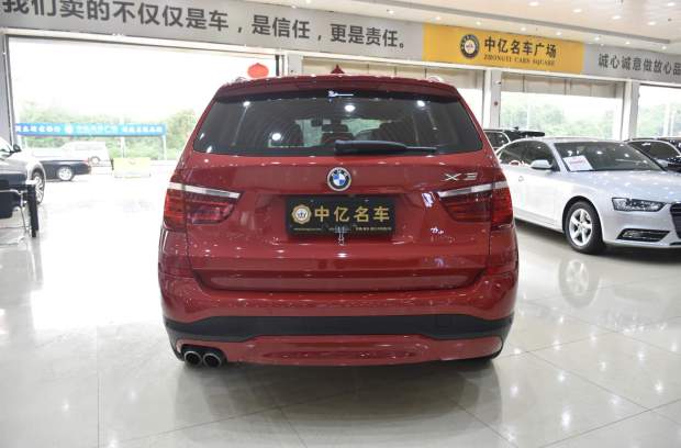2013年宝马x3红色二手车报价,二手宝马x32015款