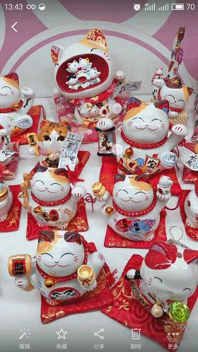 魅族flyme使用技巧大全,魅族flyme8.1小窗使用技巧