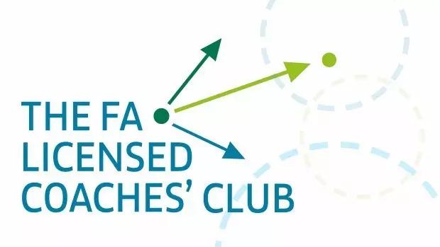 英国足球教练培训,英国足球教练好考吗