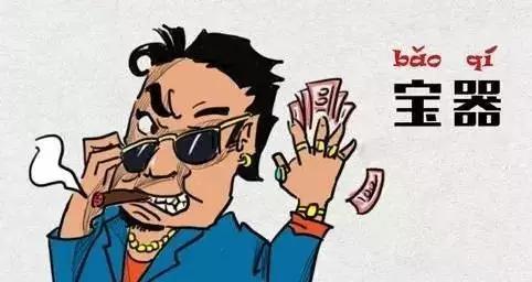 重庆是不是又出名了,为什么重庆在全国名气那么大