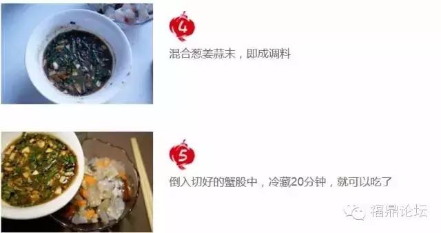 福鼎必吃的十大美食位置,福鼎各种美食介绍大全