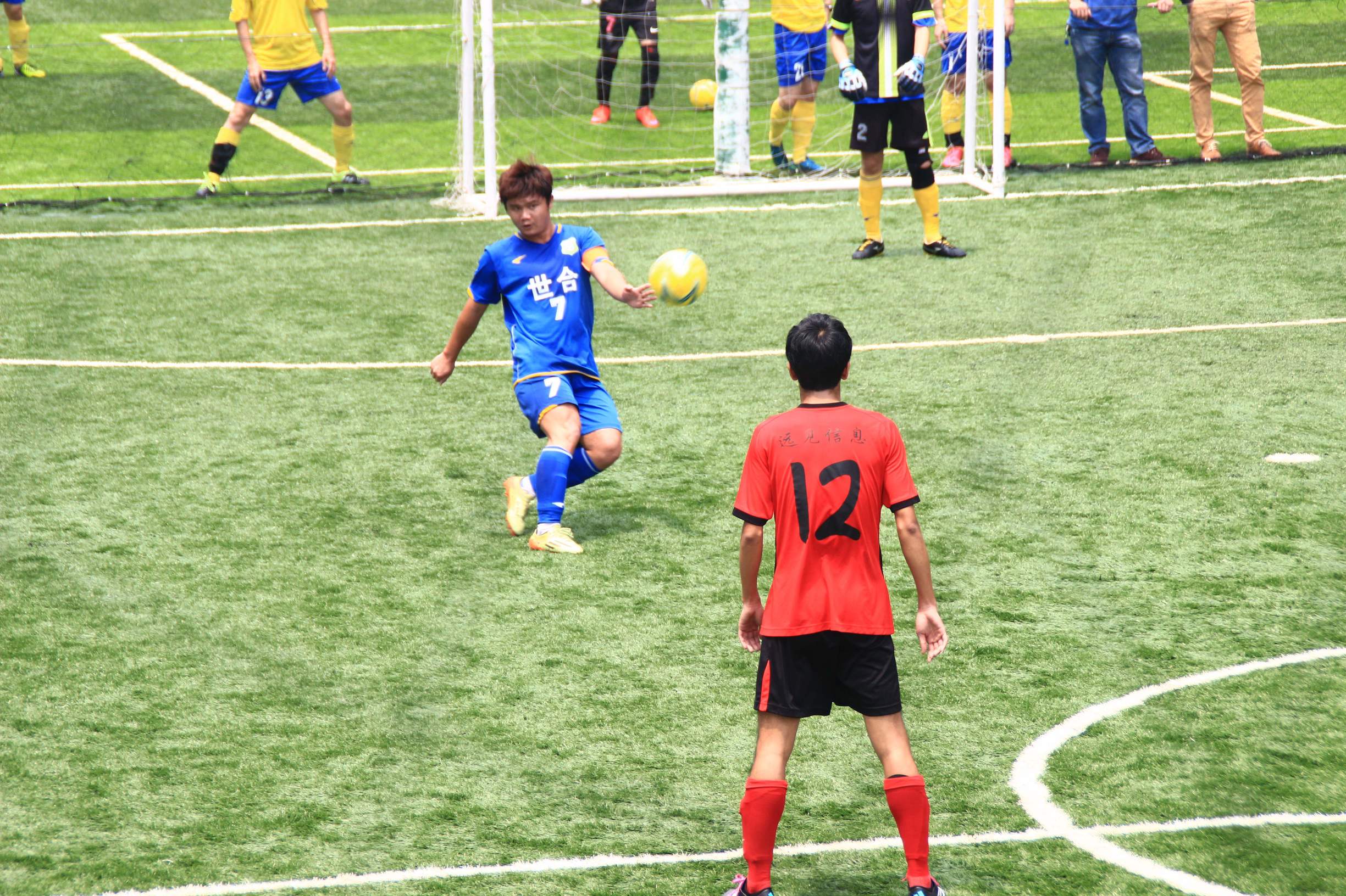 以梦为马豪情朗诵,以梦为马诗酒趁年华