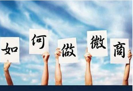 抖音公众号加粉项目,微信公众号如何运营和吸粉引流