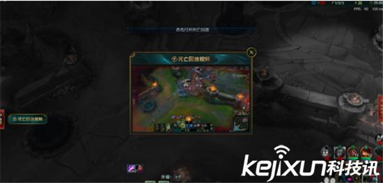 lol盒子效果,lol官方认可的插件有哪些