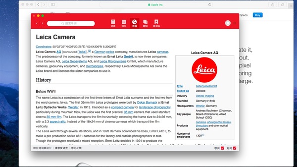 有道自动取词翻译,goodnotes有道词典怎么跨屏取词