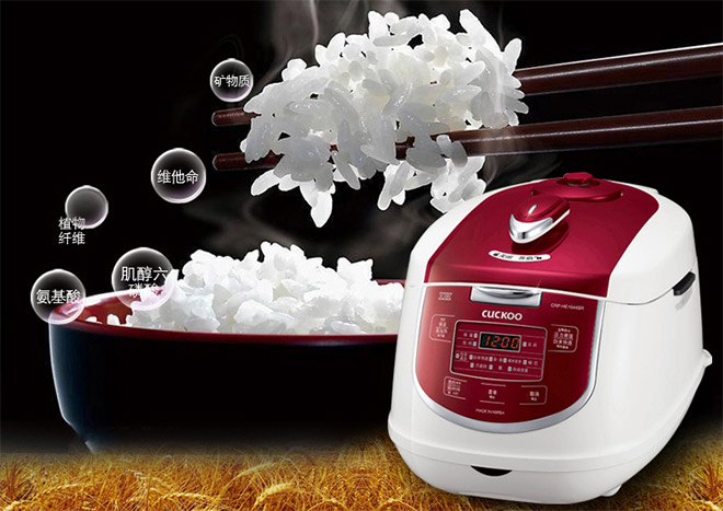 福库电饭煲哪一款最好,韩国福库电饭煲使用教程视频