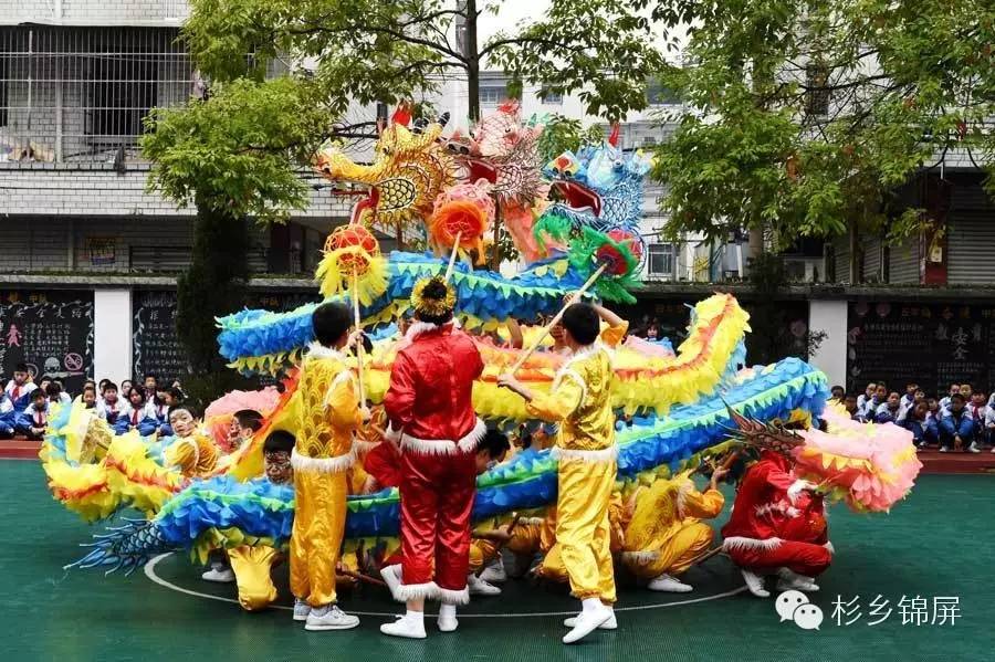 学校广播体操yesok,学校广播体操faded