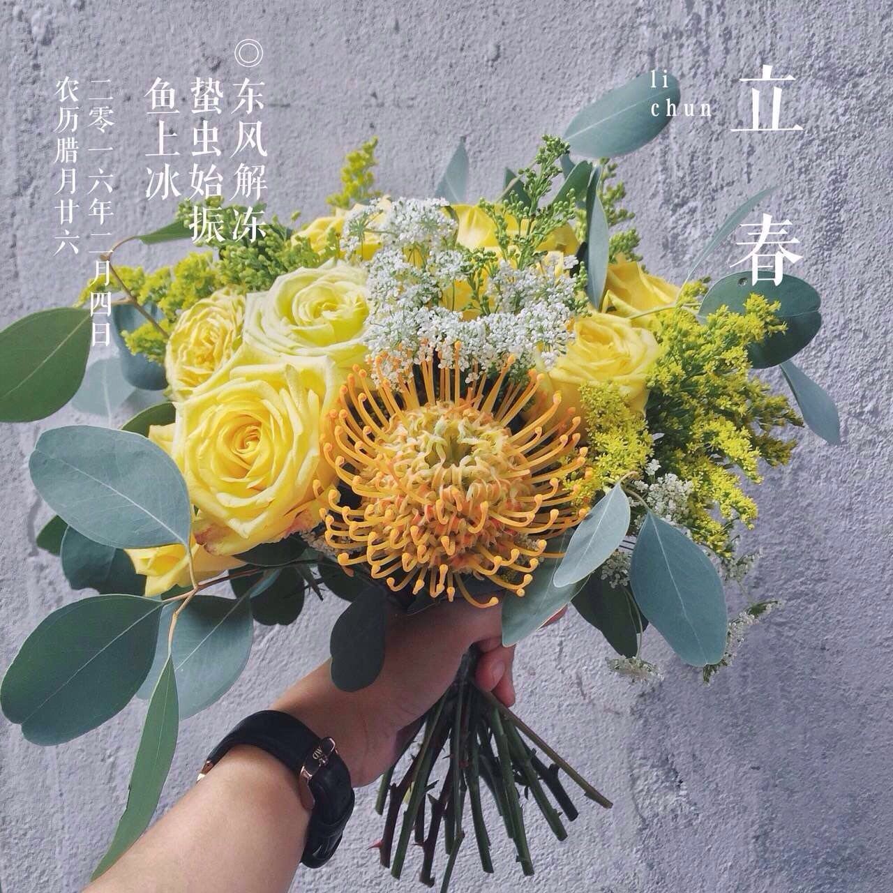 她把眼前的寻常，变成了诗和远方