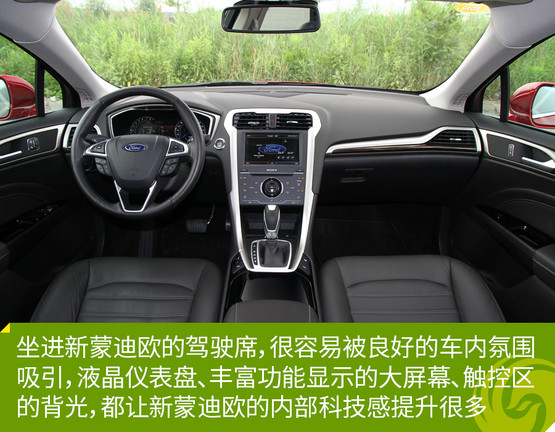 15万内落地性价比最高的b级合资车,落地最便宜的合资中级车