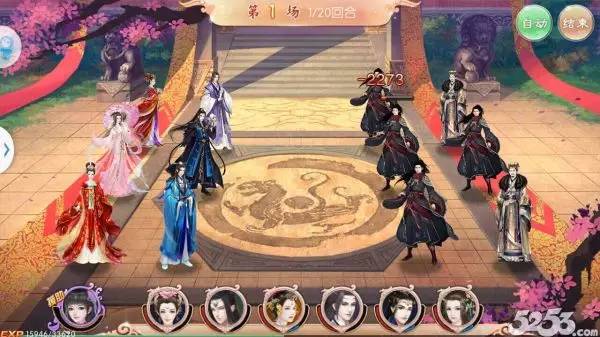 京门风月手游新服,京门风月好看吗