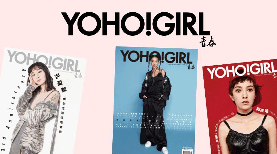 再见小白鞋,再见小白