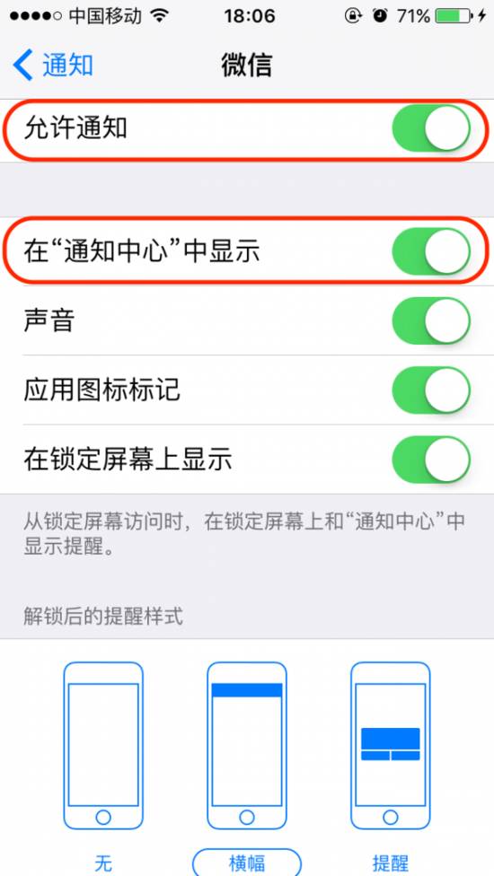 华为手机撤回的微信消息如何查看,企业微信怎么查看对方撤回的消息