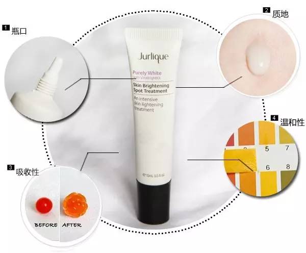 推荐几款最好用的美白淡斑产品,推荐几款美白淡斑的产品