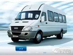 上汽大通对比新全顺,最新款江铃全顺最低价格