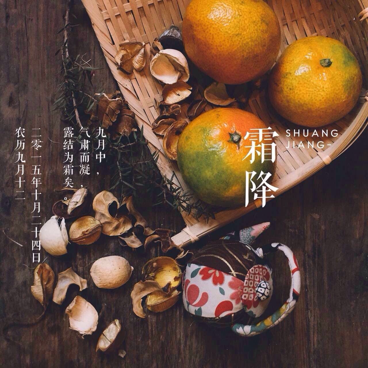 她把眼前的寻常，变成了诗和远方