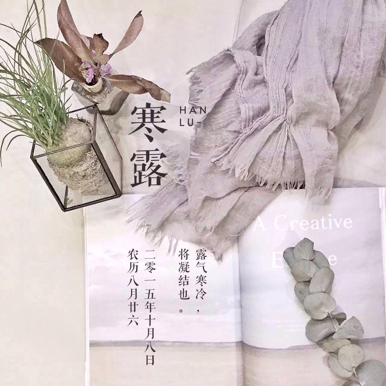 她把眼前的寻常，变成了诗和远方