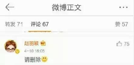 黄景瑜刘昊然许光汉,黄景瑜星河闪耀完整版