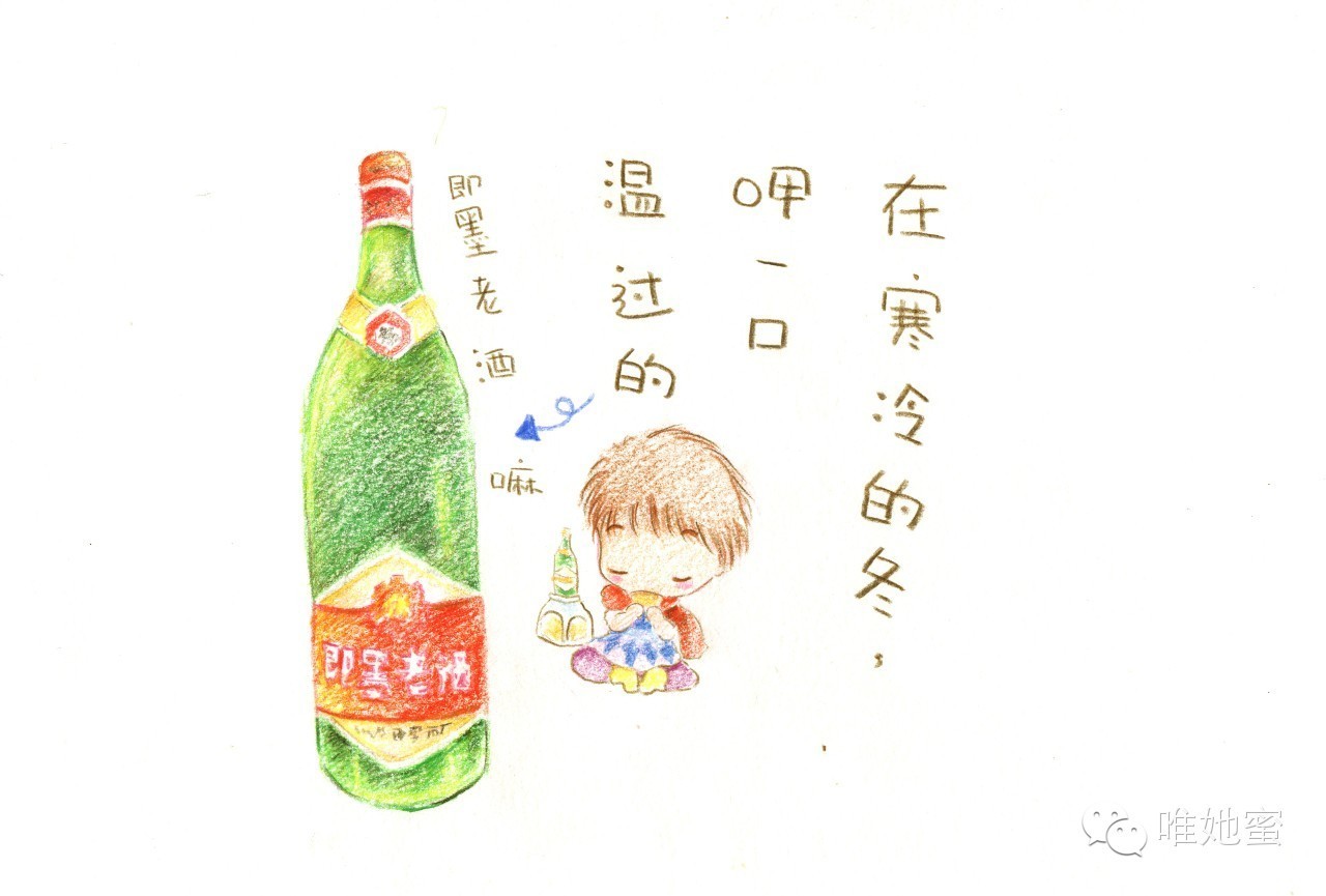 有趣‖你还记得这些青岛老国货吗？来看看手绘版！