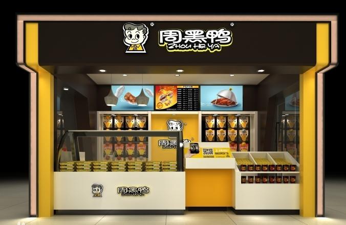 绝味vs周黑鸭谁才是中国最强鸭脖,绝味鸭脖和武汉黑鸭哪个火