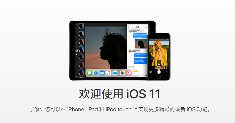 苹果升级系统发烫卡顿电池不耐用,老机型苹果卡顿换个电池有用吗