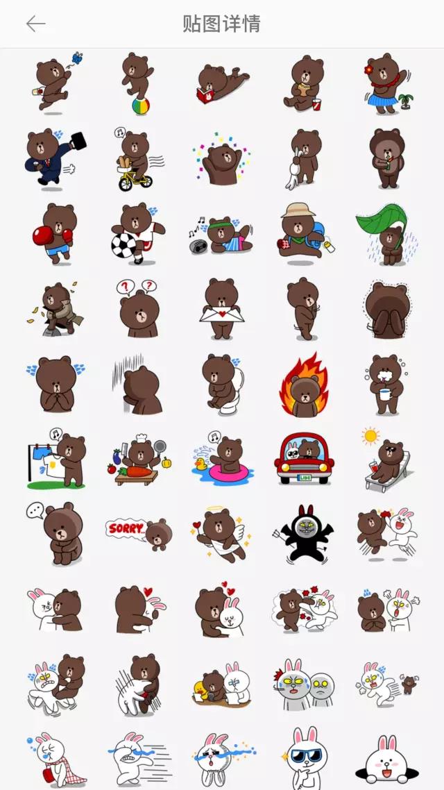 手机实用的p图软件,手机最好用的p图神器